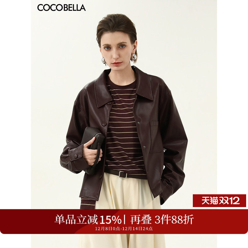 COCOBELLA安可拉红复古PU短款环保皮衣女秋质感哑光夹克PU3098-2