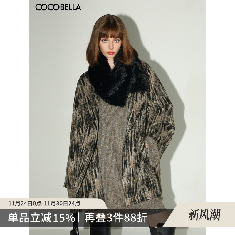COCOBELLA设计感翻领保暖大衣女秋冬小个子穿搭毛呢外套WL3013-2