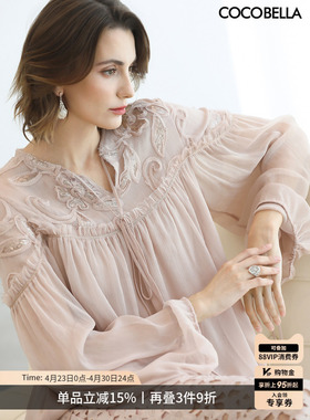 预售COCOBELLA名媛风玫瑰金盘花刺绣上衣女仿真丝长袖衬衫SR3212