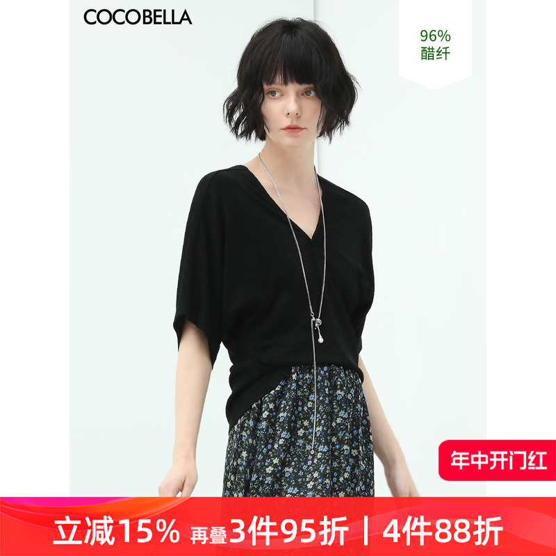 COCOBELLA醋酸纤维蝙蝠袖针织衫