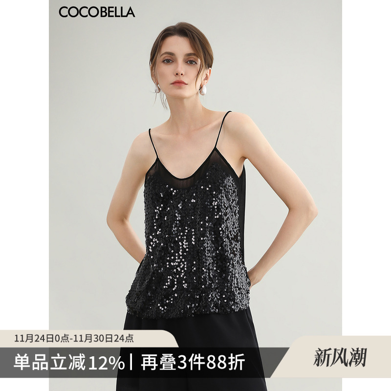 COCOBELLA亮片绣V领吊带背心