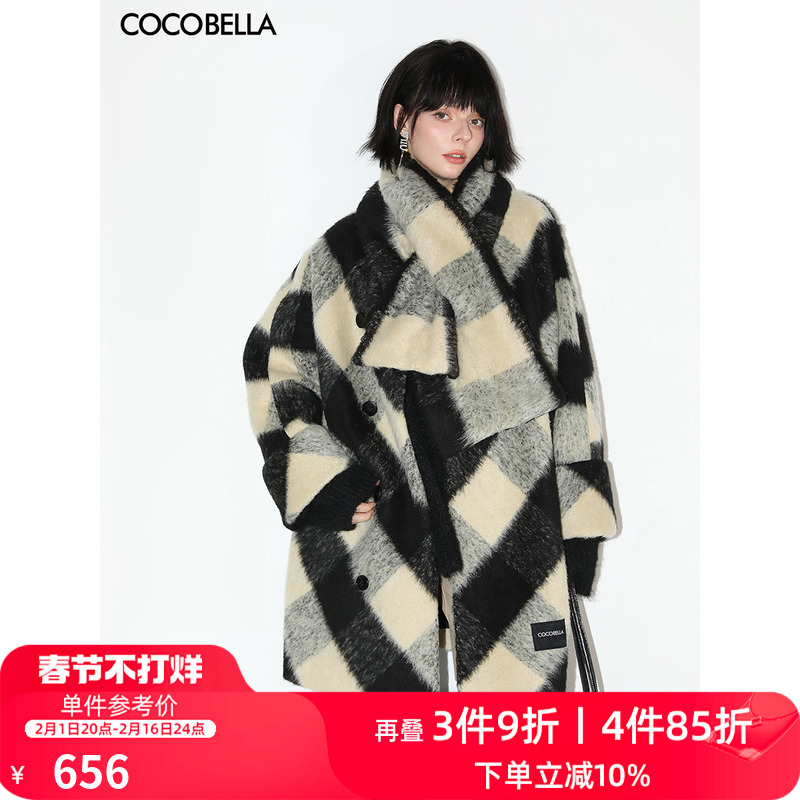 COCOBELLA格纹长毛绒加厚毛呢外套女秋冬设计感围巾大衣WL59