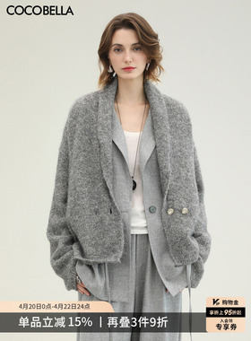 COCOBELLA格雷系花纱毛衣外套灰色上衣休闲长绒针织衫MZ3218