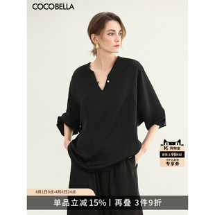 气质OL通勤上衣SR7066 预售COCOBELLA奢感黑色缎面极简风休闲衬衫