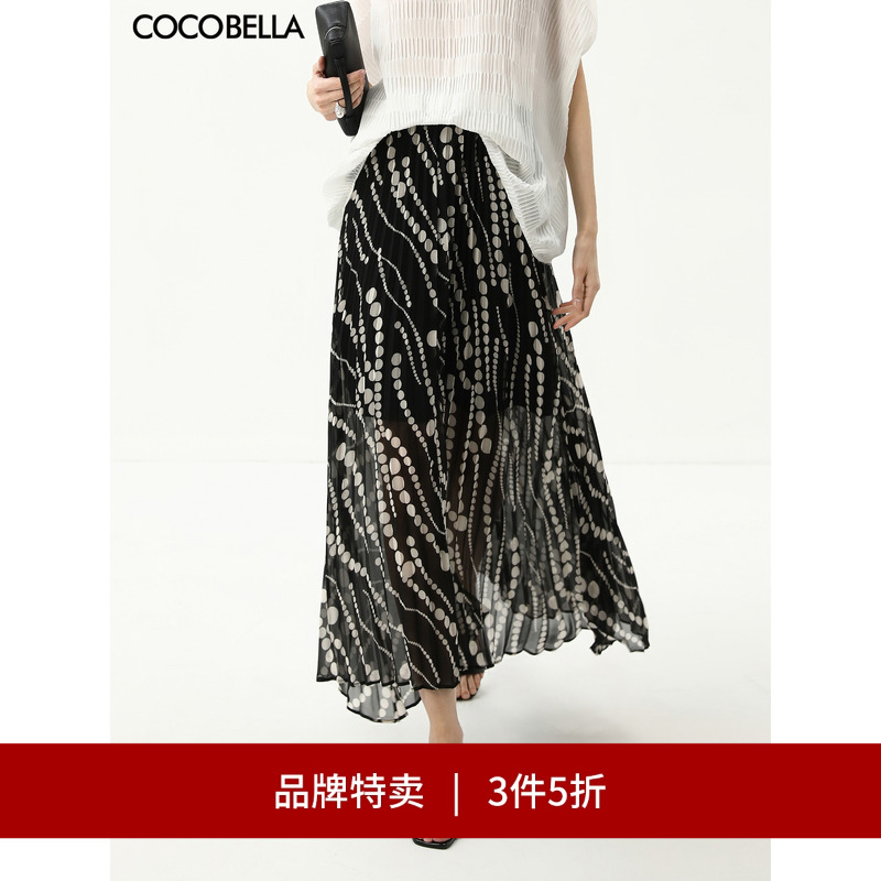 COCOBELLA波点压褶半身长裙
