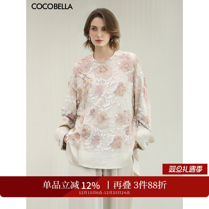 亮片提花珠绣国风假两件短外套