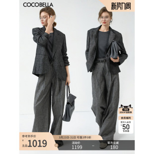 棉麻阔腿裤 女100%亚麻西装 子两件套FT123 套装 COCOBELLA老钱风西装