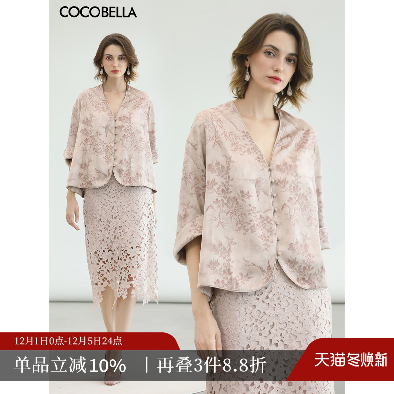 时尚新中式短外套式衬衫