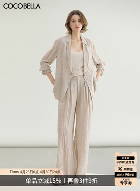 COCOBELLA古法染色苎麻莱赛尔静奢西装女春轻薄休闲外套SI0012