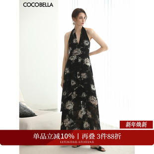 COCOBELLA提花金葱背心裙高知感度假风挂脖大摆连衣裙FR3227
