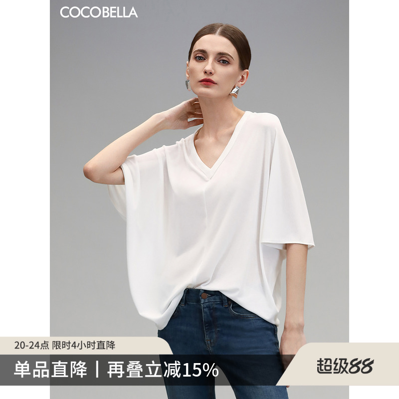 COCOBELLA简约微透视白色V领短袖T恤女夏蝙蝠袖针织衫TS7081