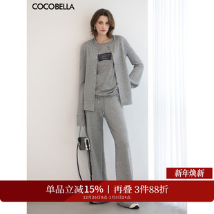 PA3252 秋冬休闲宽松品质针织长裤 高腰阔腿裤 COCOBELLA新款