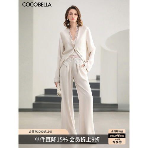 COCOBELLA丝光缎面休闲裤