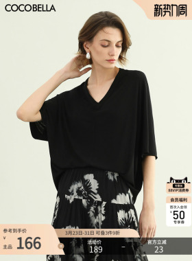 COCOBELLA慵懒风微透视V领黑色短袖T恤女蝙蝠袖针织衫TS7081-2