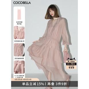 COCOBELLA流苏飘带荷叶大摆女莱赛尔长袖 FR7028 连衣裙吊带裙套装