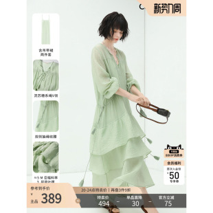 COCOBELLA纯色系荷叶大摆莱赛尔长袖 连衣裙吊带裙两件套FR7028