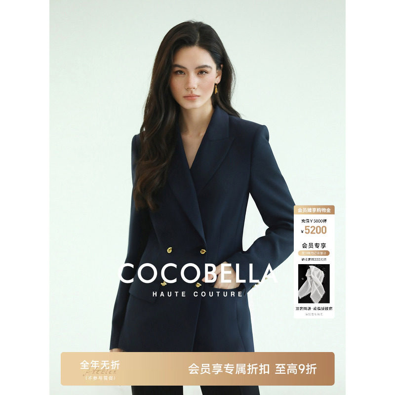 预售COCOBELLA【鼎尖YUNSA】精英ACE双排扣静奢精纺羊毛权力西装