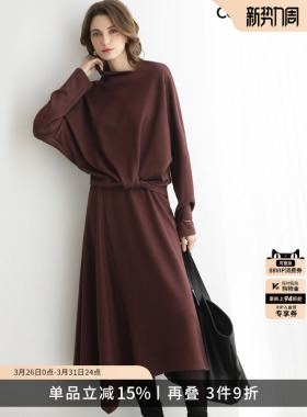 COCOBELLA设计感时尚针织衫半身裙秋冬穿搭毛衣套装裙女FT0003