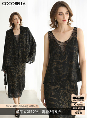 COCOBELLA静奢重工刺绣蕾丝吊带背心女可外穿打底黑金上衣VT0020