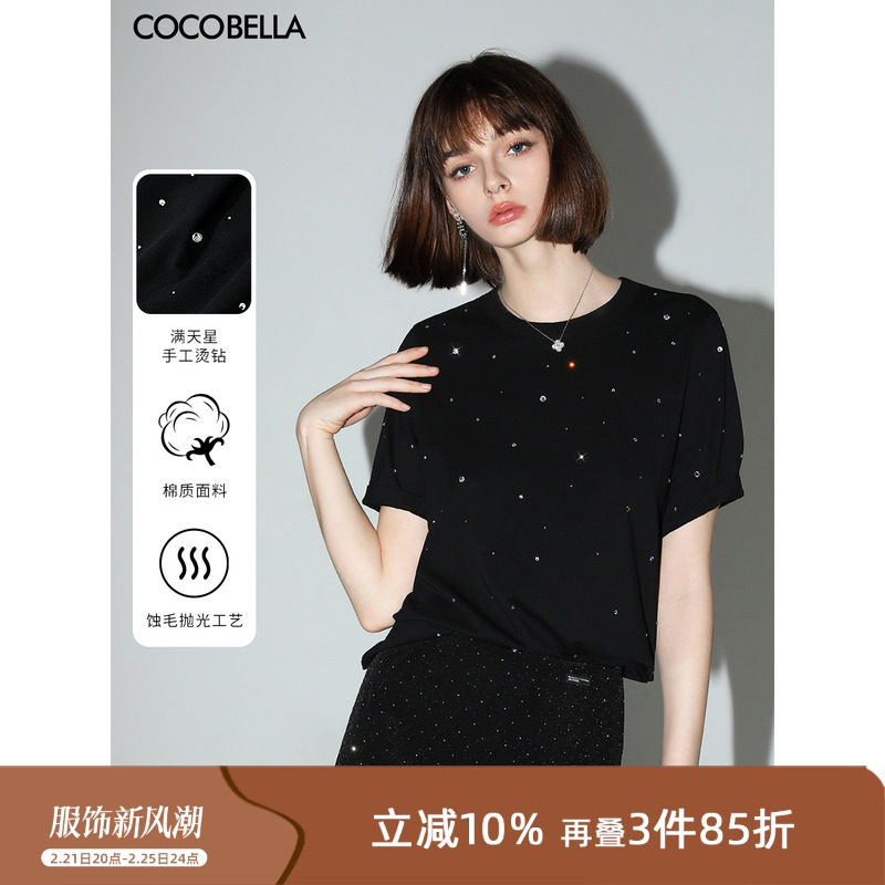 Ԥ��COCOBELLA[���Ǻ�]�ֹ��������T�����������޸�����TS3010