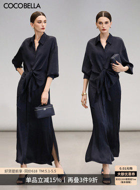 COCOBELLA光泽感缎面大摆衬衫领连衣裙女假两件长款衬衫裙FR3009