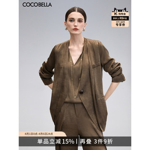 女春高智感通勤西服外套SI0006 COCOBELLA贡针假两件肌理缎面西装