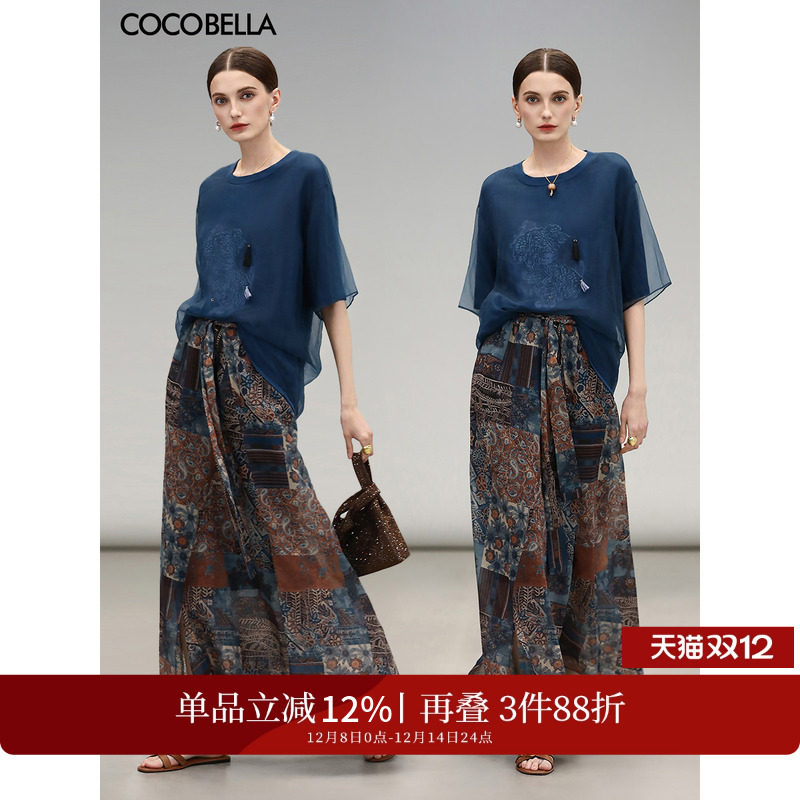 �ۻ��㣺COCOBELLA��ӯƮ������ӡ��ѩ�İ���ȹŮ�ȼٷ����ʳ�ȹHS0045795.72Ԫ��3��(��265.24Ԫ/��)