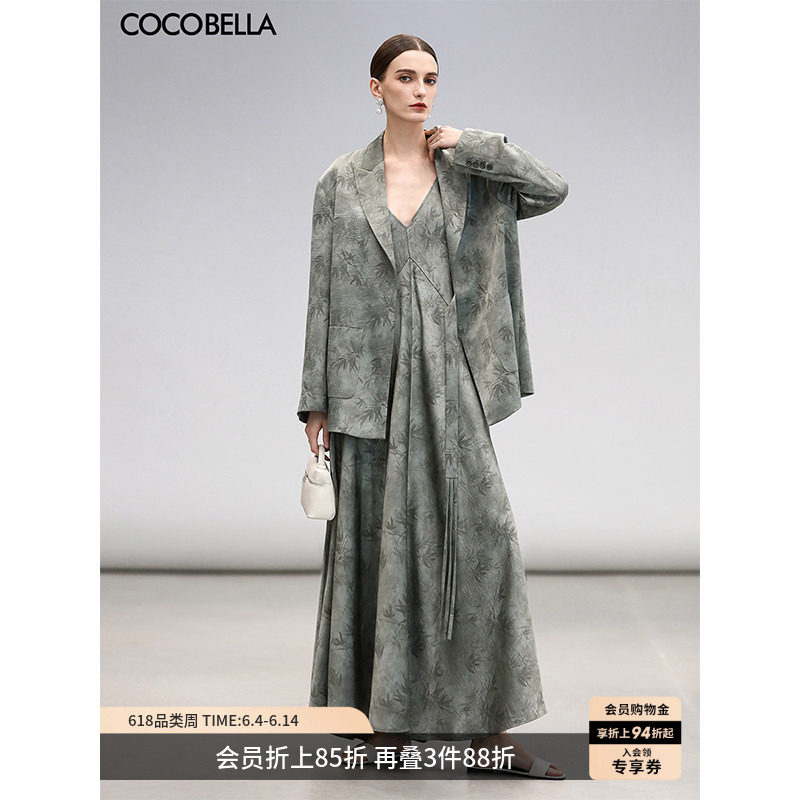 COCOBELLA[只此青绿]新中式印花西装/衬衫/双面穿连衣裙SI3028-2