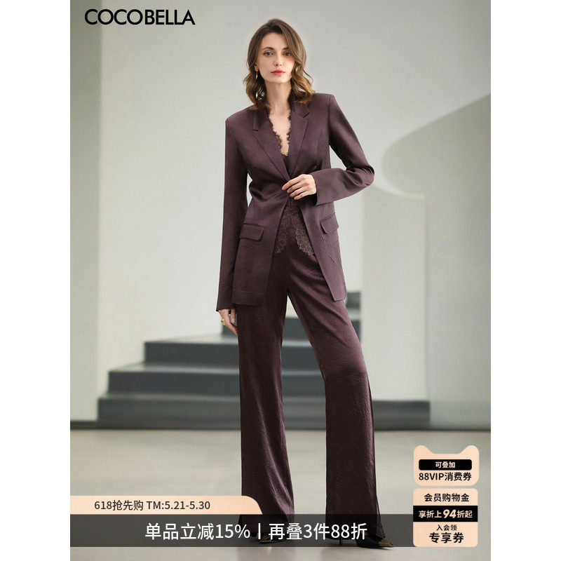 COCOBELLA100%醋酸通勤套装女翻领西装+微喇西裤两件套FT521