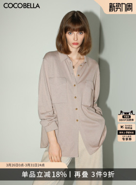 COCOBELLA[32支双股]细闪金葱细针衬衫式针织衫口袋POLO衫MZ3137