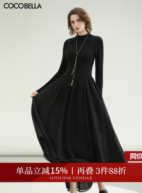COCOBELLA黑色赫本风针织拼接连衣裙小黑裙清冷感大摆长裙FR0008