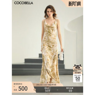 预售COCOBELLA女人味荡领印花针织连衣裙春夏浪漫吊带长裙FR0083