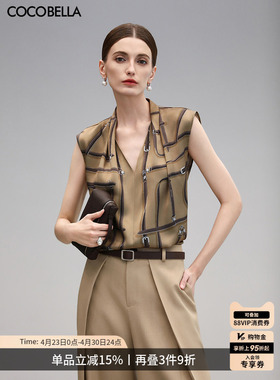 COCOBELLA缎面印花无袖V领衬衫知性优雅通勤无领衬衣上衣SR3102-4