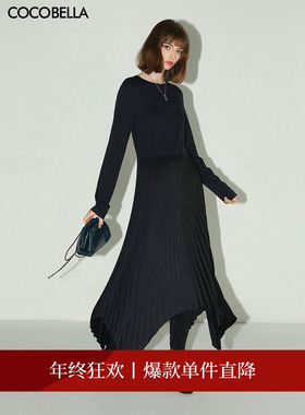 【折扣季】COCOBELLA针织拼接长袖收腰连衣裙不规则长裙FR3067-5