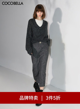 【3件5折】COCOBELLA静奢人字纹羊毛半身冬毛呢长裙附腰带HS0058