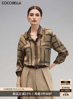 COCOBELLA3D定位印花翻领衬衫女26春知性通勤重磅缎面上衣SR3098