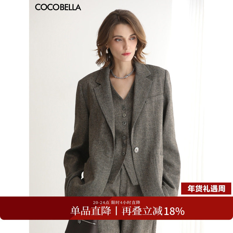 COCOBELLA老钱风精纺花纱羊毛正肩西装女春气质休闲外套SI7029