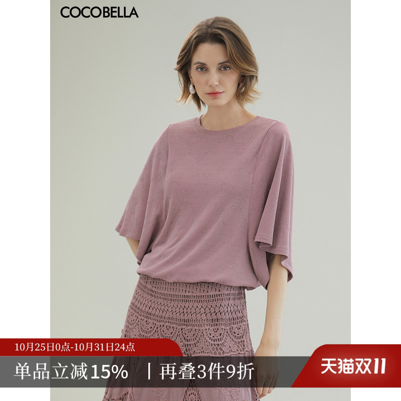 法式细闪亮丝提花蝙蝠袖针织衫