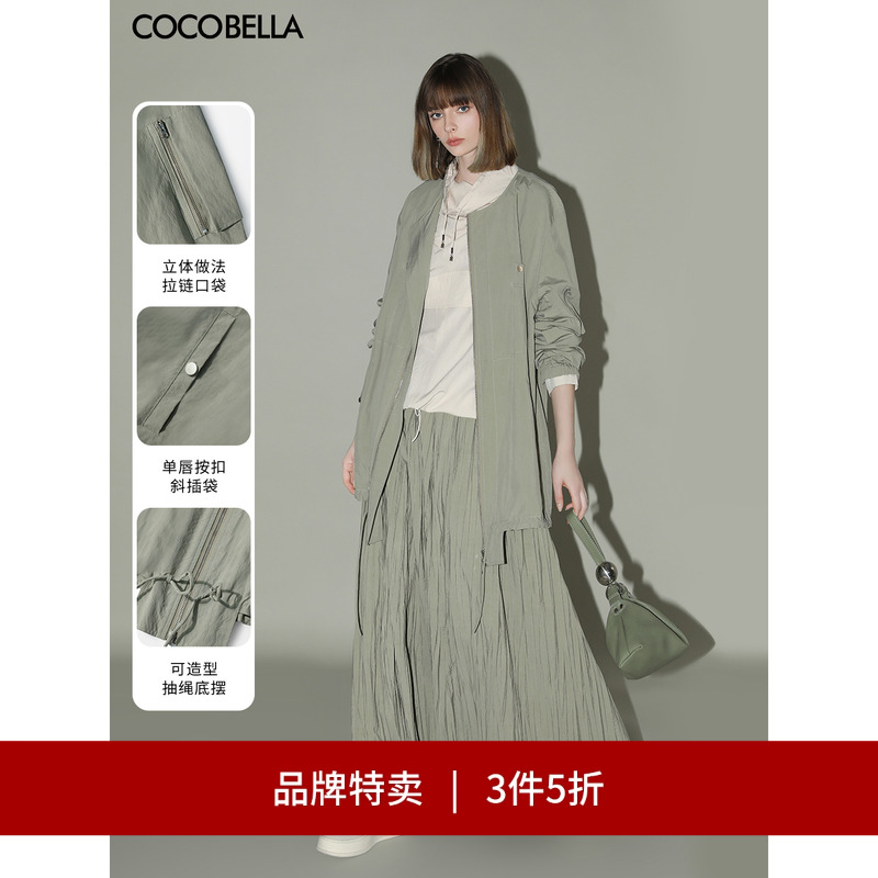 COCOBELLA设计感工装风外套