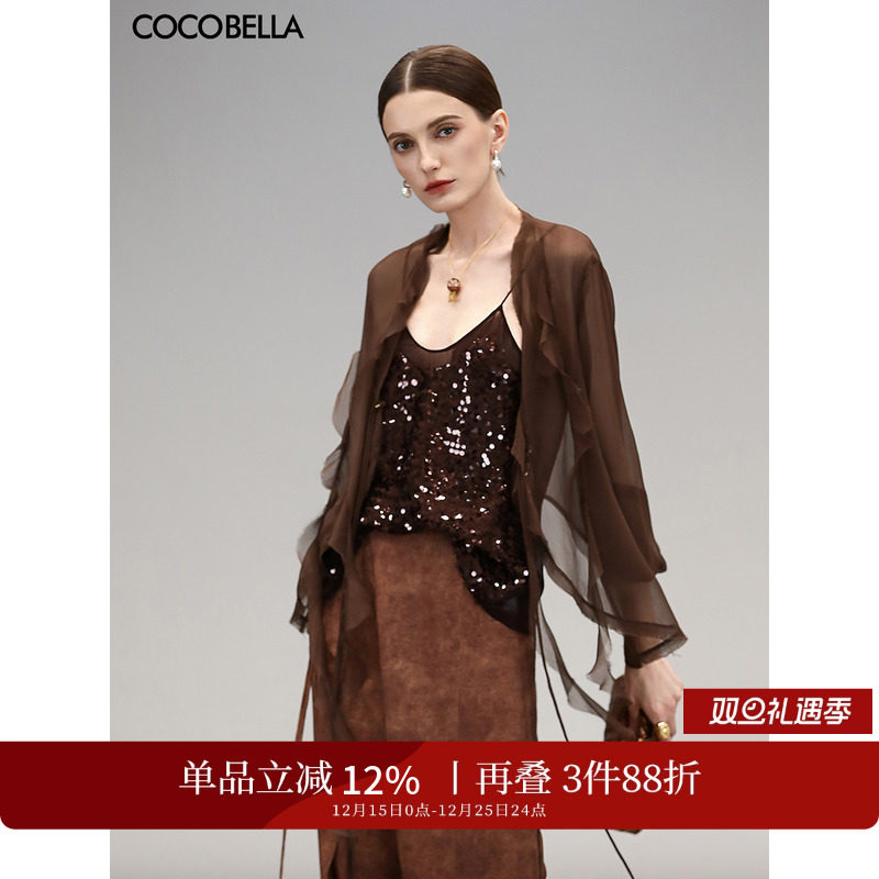 COCOBELLA对丝荷叶边雪纺衫