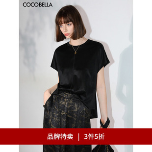3件5折 COCOBELLA奢感缎光人丝T恤简约舒适短袖 上衣TS0020