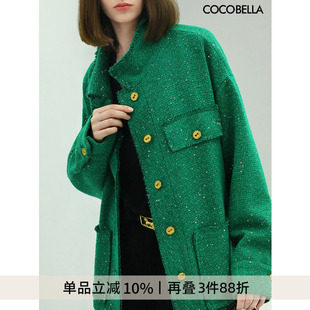 WL507 COCOBELLA小香風(fēng)亮絲珠片花紗毛呢外套秋冬靜奢通勤西裝