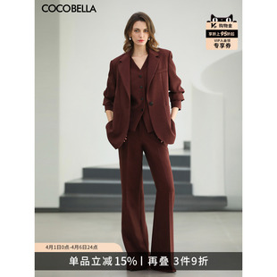 套装 FT502 马甲直筒裤 COCOBELLA安可拉红通勤三件套女26春西装