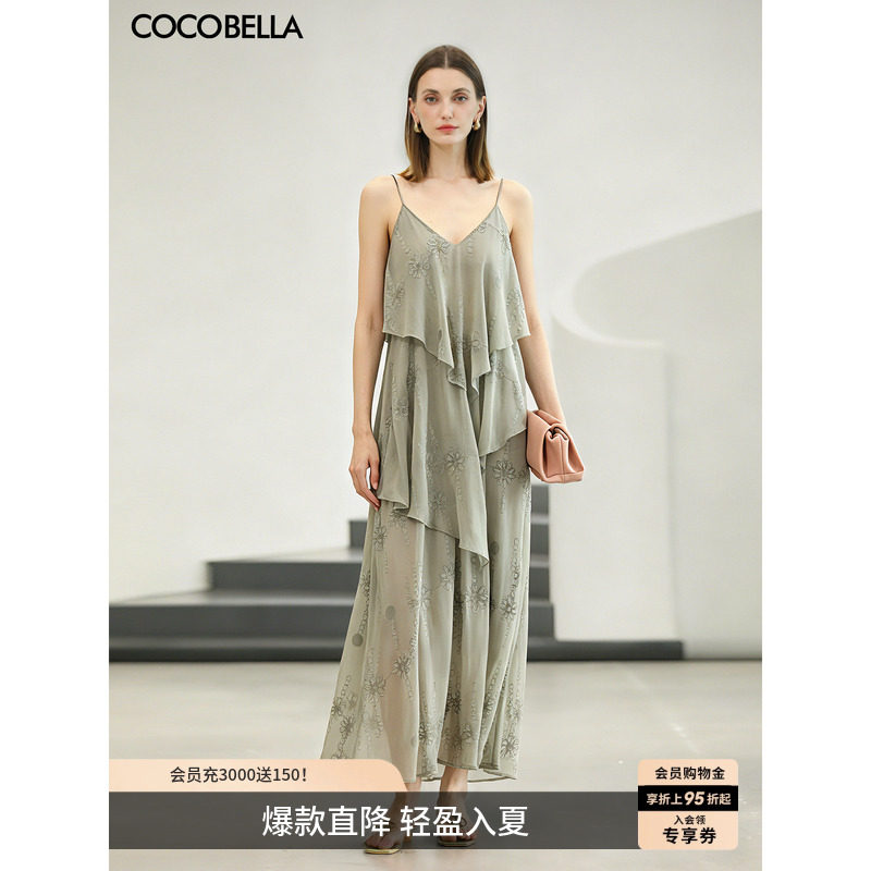 COCOBELLA重工万针刺绣炒色度假吊带连衣裙女夏大摆长裙FR7068