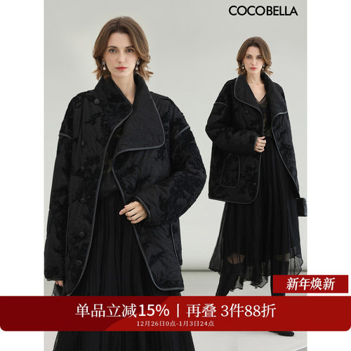 不对称大翻领丝绒盘花绣棉服