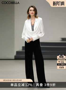 COCOBELLA设计感高腰黑色丝绒阔腿裤女26春直筒休闲裤PA538A