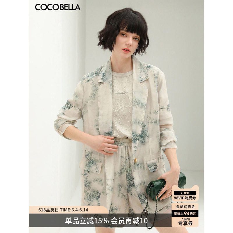 COCOBELLA[烟锁青绿]新中式印花贡针西装国风莱赛尔微透外套SI532