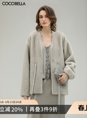 COCOBELLA原色仿貂绒环保皮草外套女PU腰带短款毛绒大衣FU3003-3