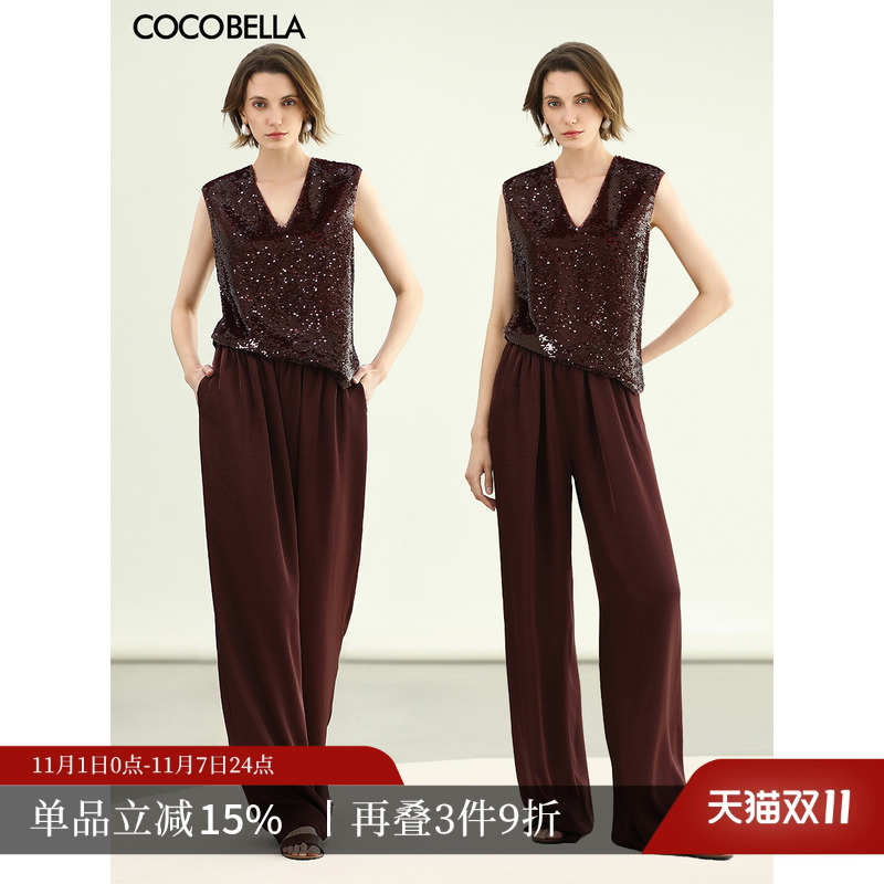 COCOBELLA丝光缎面休闲裤