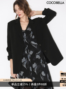 COCOBELLA高智感休闲廓形西装外套女宽松通勤黑色正装西服SI57B-2